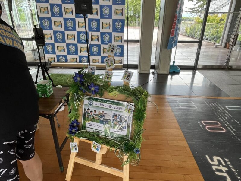 湘南ベルマーレフットサル　バサジィ大分戦