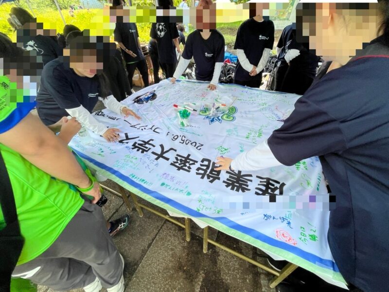 湘南ベルマーレ ファジアーノ岡山戦