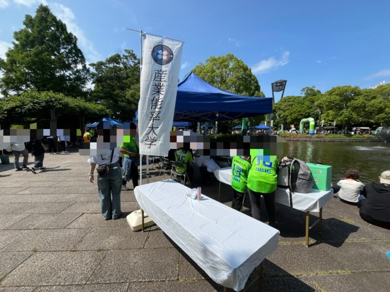湘南ベルマーレ ファジアーノ岡山戦