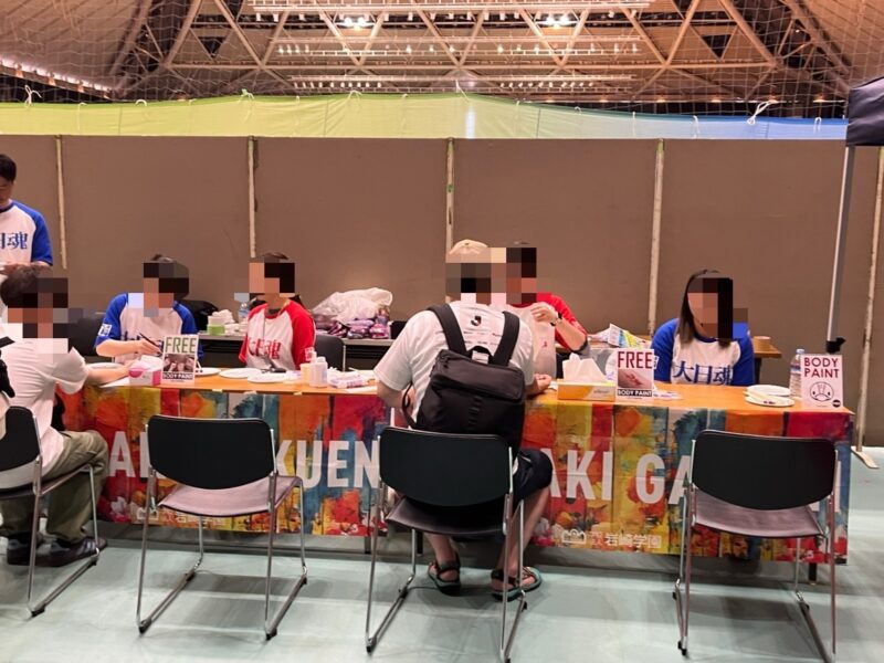 湘南ベルマーレフットサル　バサジィ大分戦