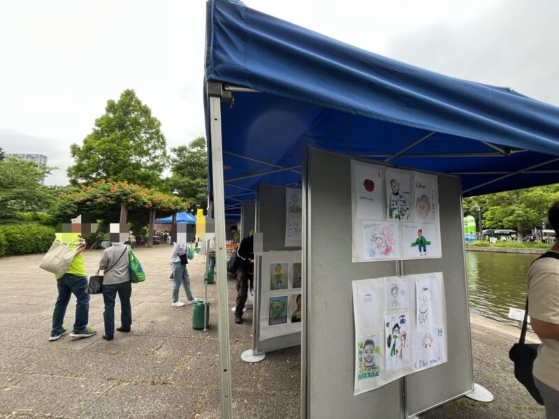 湘南ベルマーレ FC町田ゼルビア戦