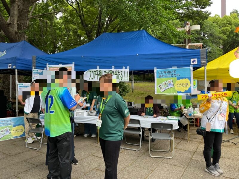 湘南ベルマーレ FC町田ゼルビア戦