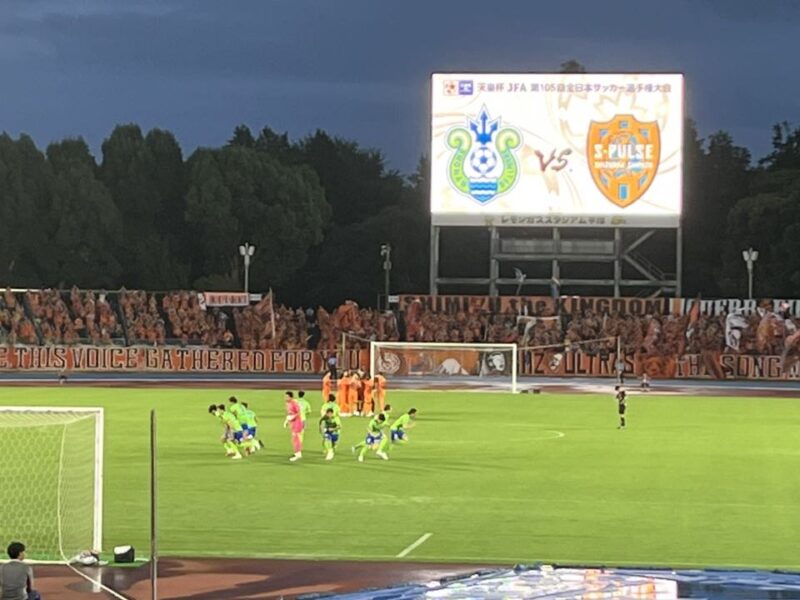 湘南ベルマーレ　天皇杯3回戦　清水エスパルス戦