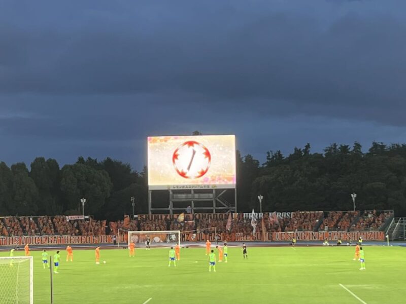 湘南ベルマーレ　天皇杯3回戦　清水エスパルス戦