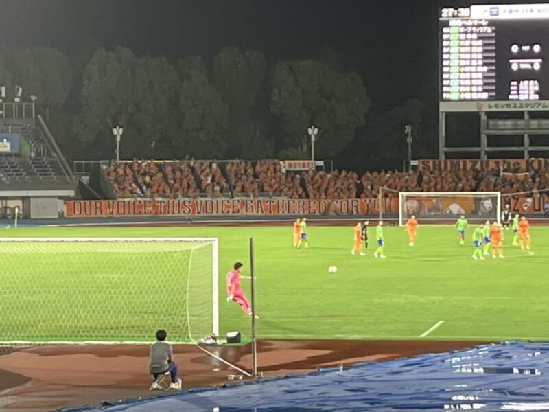 湘南ベルマーレ　天皇杯3回戦　清水エスパルス戦