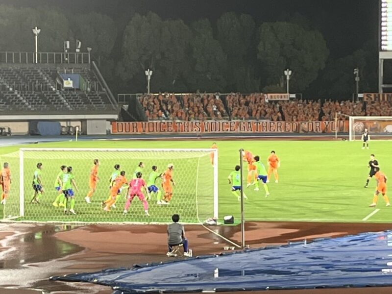 湘南ベルマーレ　天皇杯3回戦　清水エスパルス戦