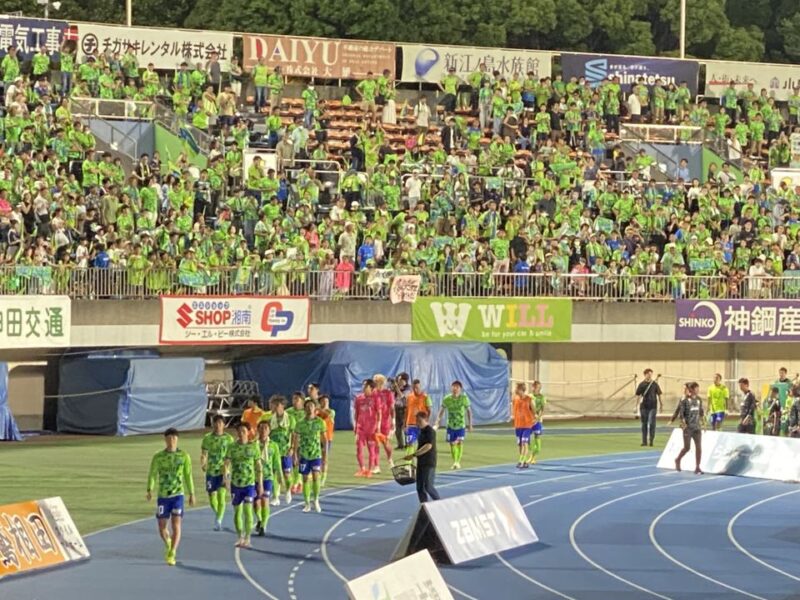 湘南ベルマーレ 横浜F・マリノス戦