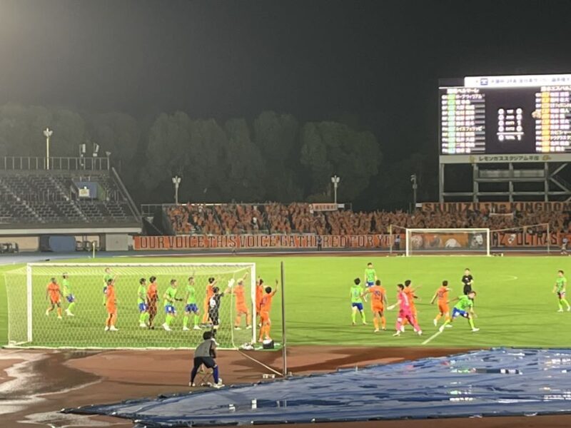 湘南ベルマーレ　天皇杯3回戦　清水エスパルス戦