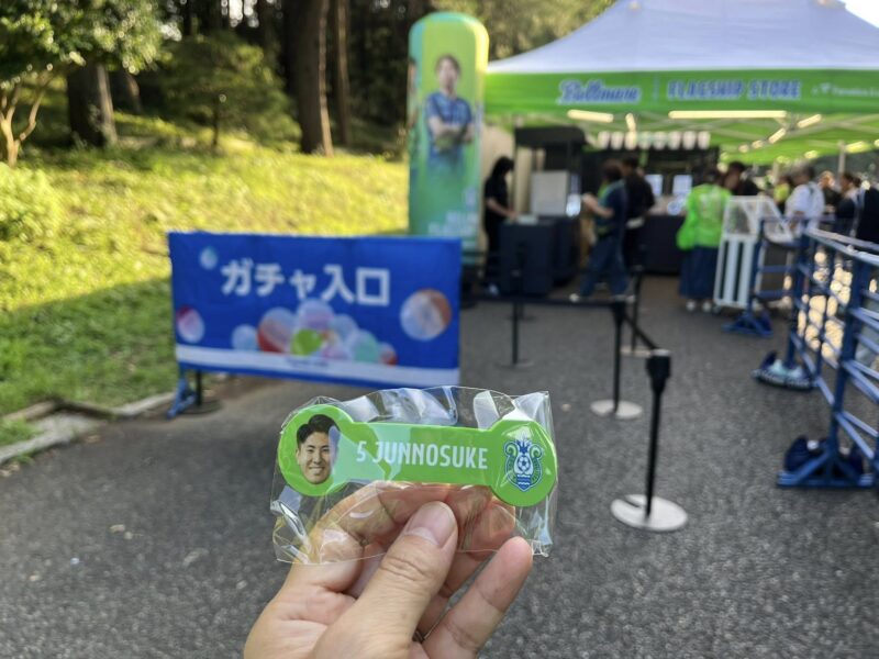 湘南ベルマーレ 横浜F・マリノス戦