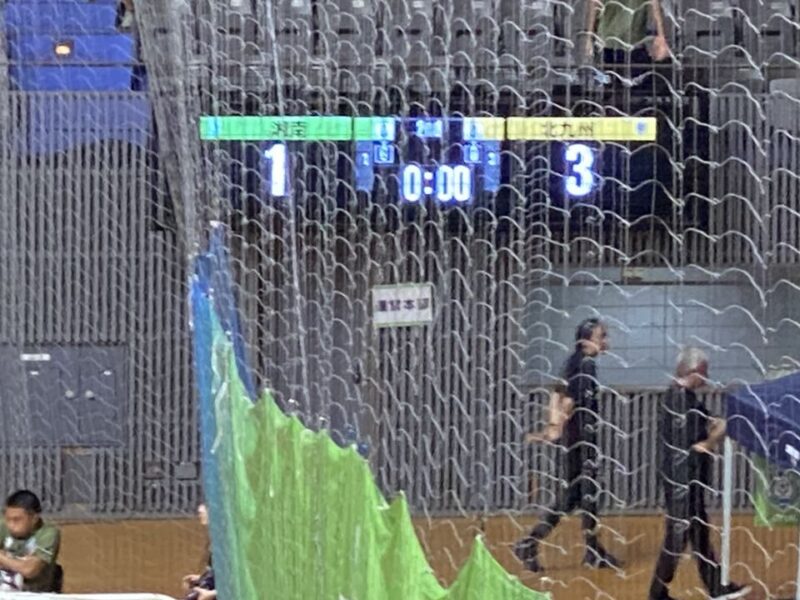 湘南ベルマーレフットサル　ボルクバレット北九州戦