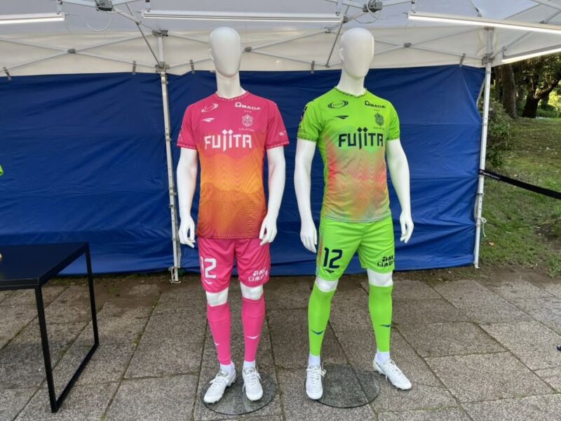 湘南ベルマーレ 横浜F・マリノス戦