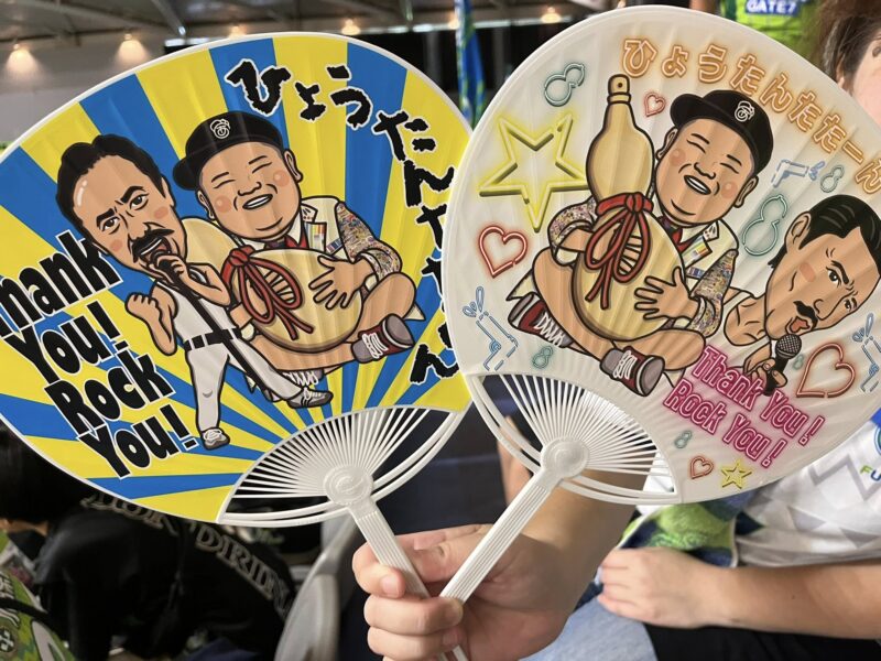 湘南ベルマーレフットサル　ボルクバレット北九州戦