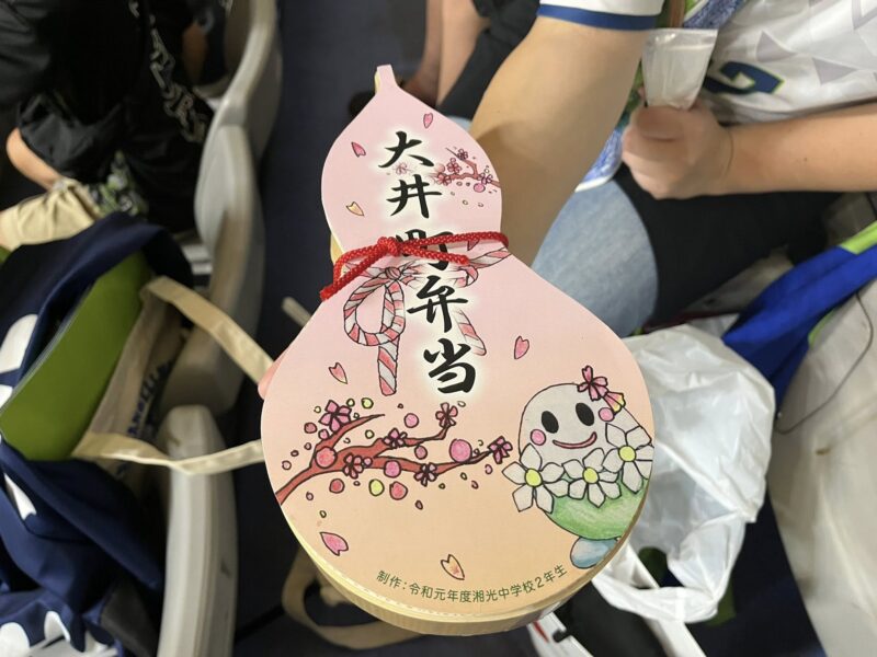湘南ベルマーレフットサル　ボルクバレット北九州戦