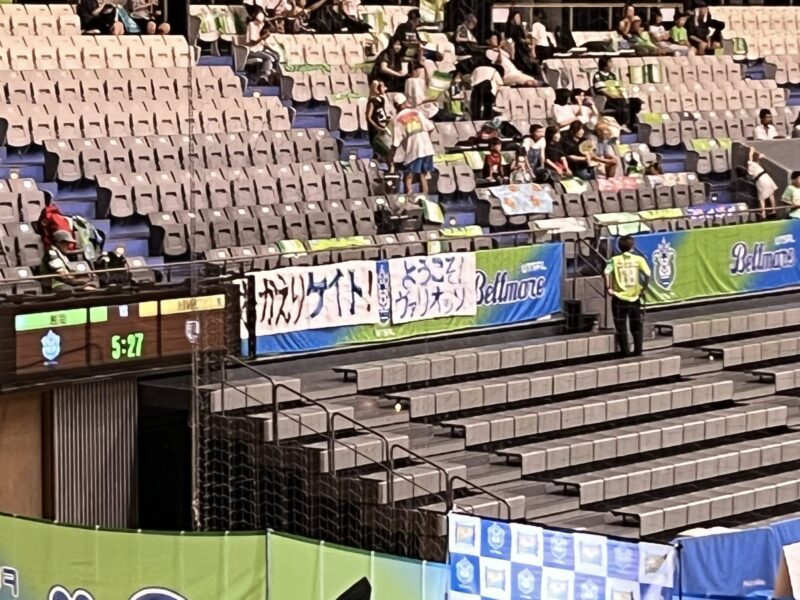 湘南ベルマーレフットサル　ボルクバレット北九州戦