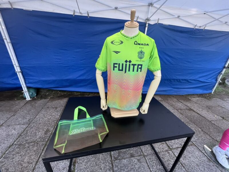 湘南ベルマーレ 横浜F・マリノス戦
