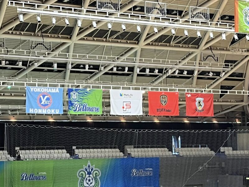 湘南ベルマーレフットサル　ボルクバレット北九州戦