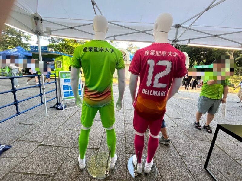 湘南ベルマーレ 横浜F・マリノス戦