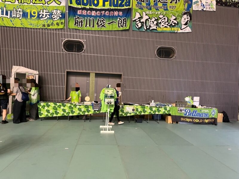湘南ベルマーレフットサル　ボルクバレット北九州戦
