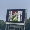 福田翔生選手壮行会