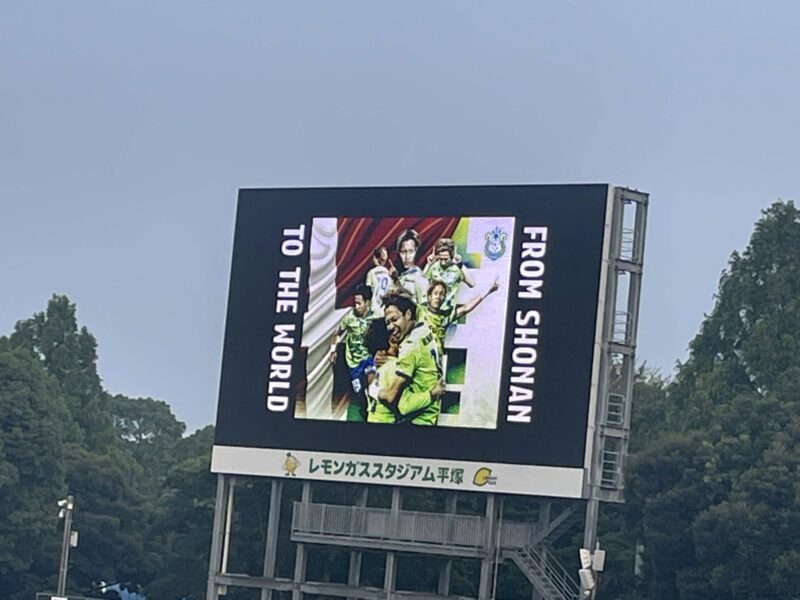 福田翔生選手壮行会