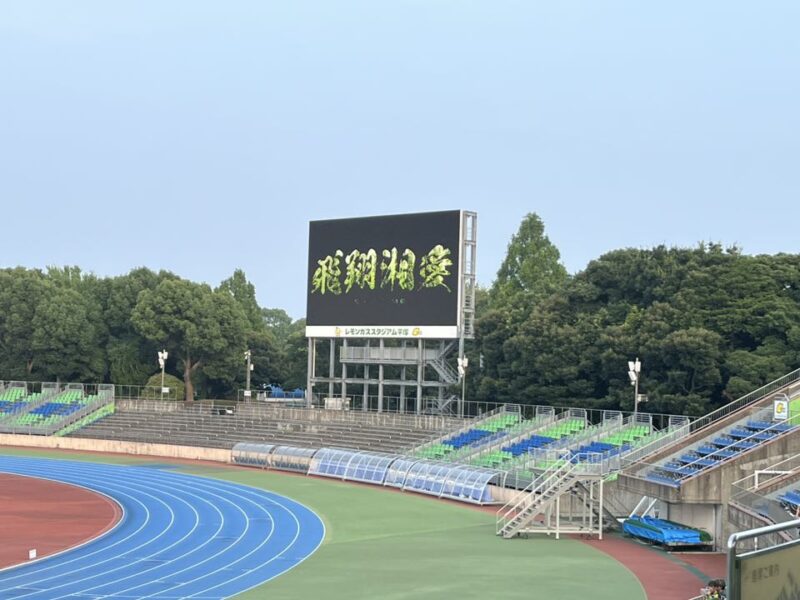 福田翔生選手壮行会