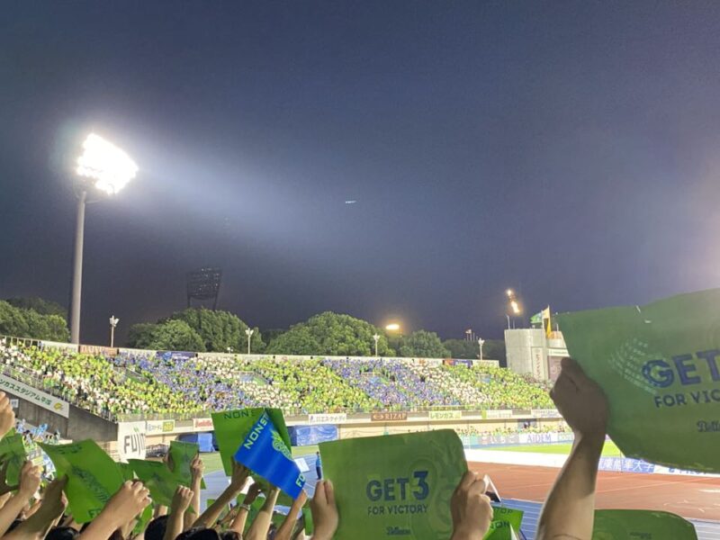 湘南ベルマーレ FC東京戦