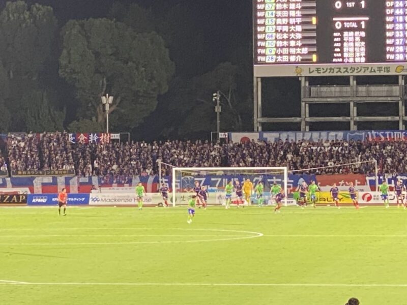 湘南ベルマーレ FC東京戦