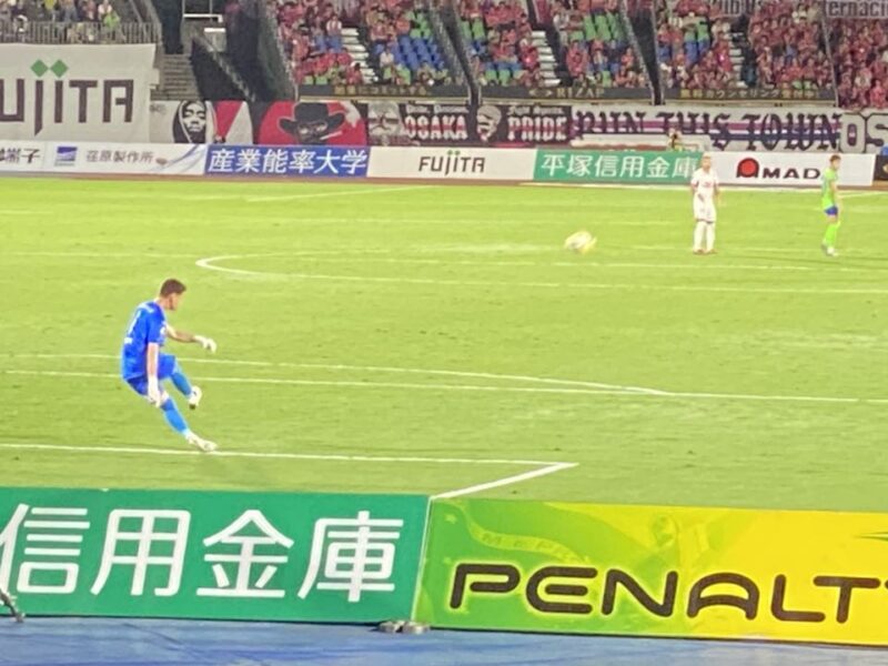 湘南ベルマーレ　セレッソ大阪戦