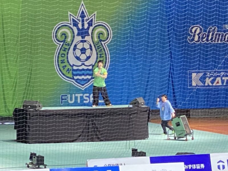 湘南ベルマーレフットサル　シュライカー大阪戦
