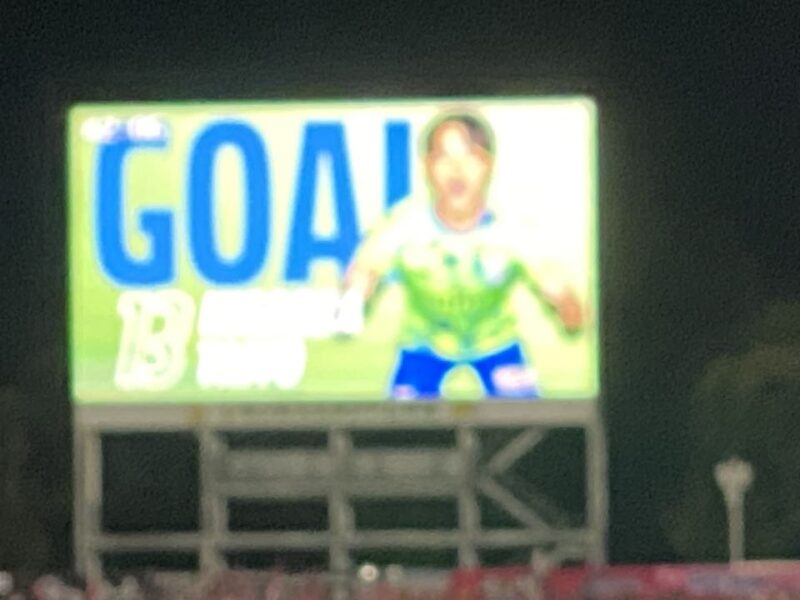湘南ベルマーレ　セレッソ大阪戦