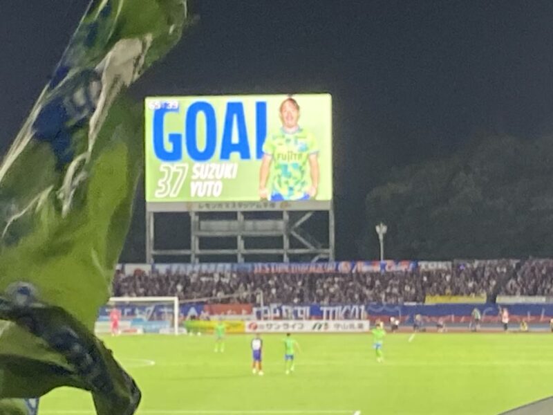 湘南ベルマーレ FC東京戦