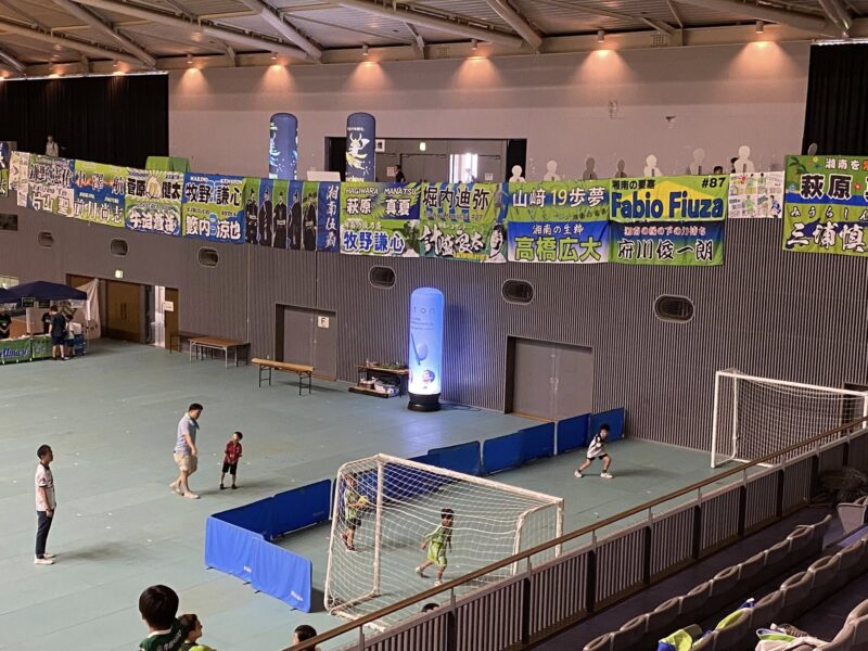 湘南ベルマーレフットサル　しながわシティ戦