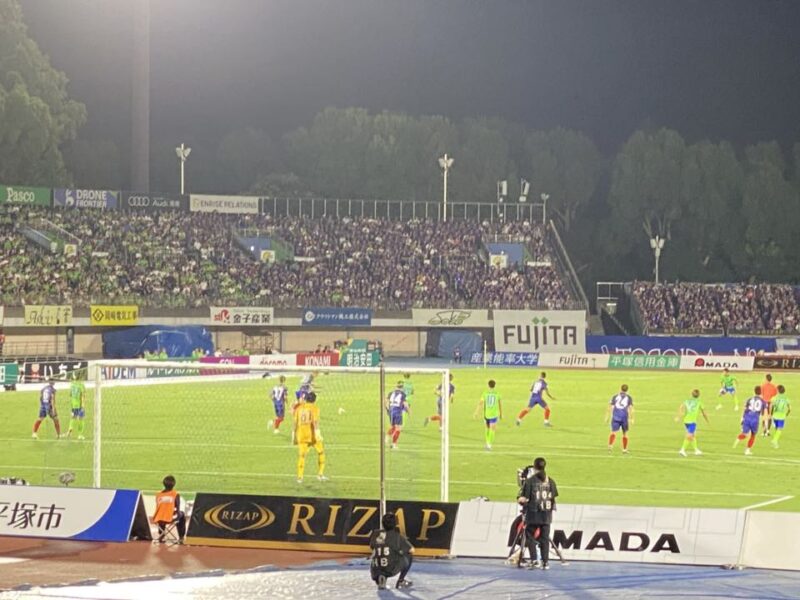 湘南ベルマーレ FC東京戦