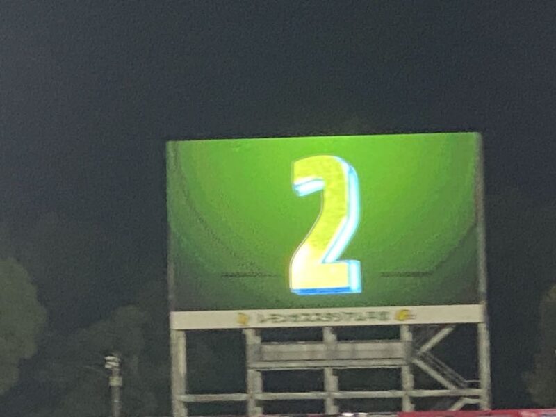 湘南ベルマーレ　セレッソ大阪戦