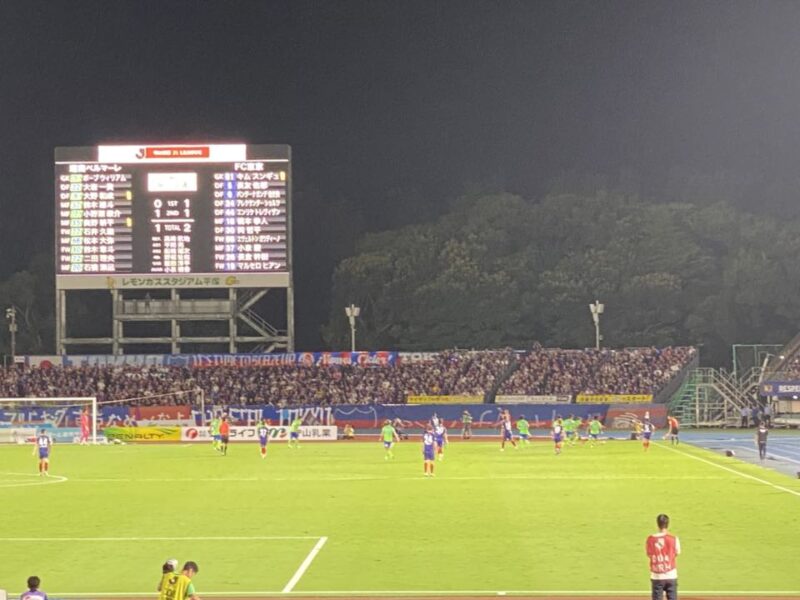 湘南ベルマーレ FC東京戦