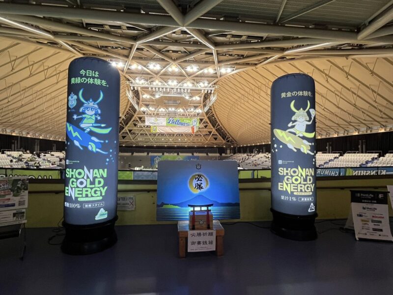 湘南ベルマーレフットサル　シュライカー大阪戦