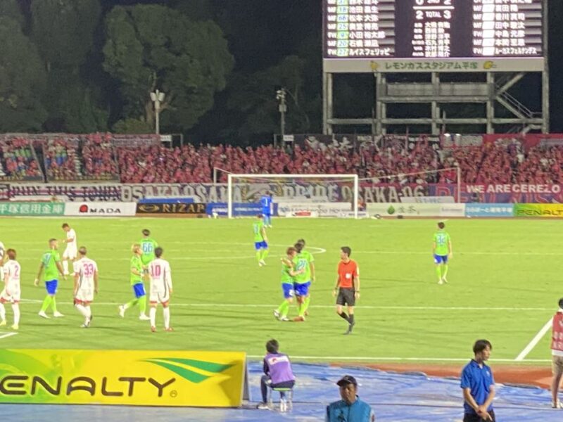 湘南ベルマーレ　セレッソ大阪戦