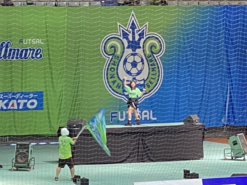 湘南ベルマーレフットサル　シュライカー大阪戦