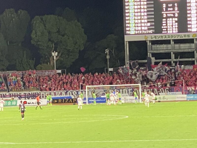 湘南ベルマーレ　セレッソ大阪戦