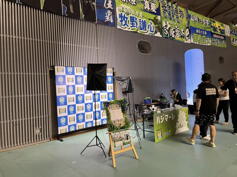 湘南ベルマーレフットサル　しながわシティ戦