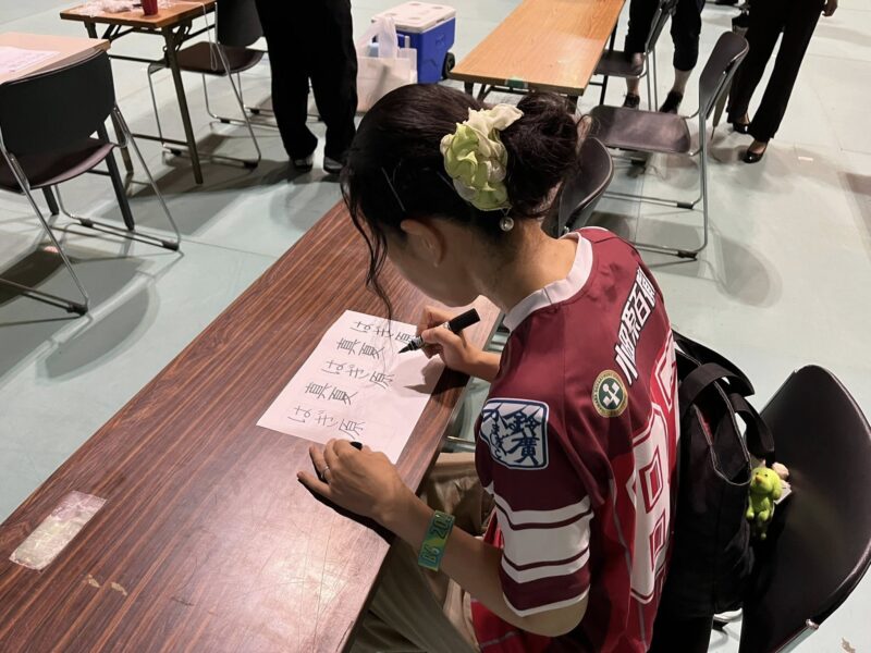 湘南ベルマーレフットサル　シュライカー大阪戦
