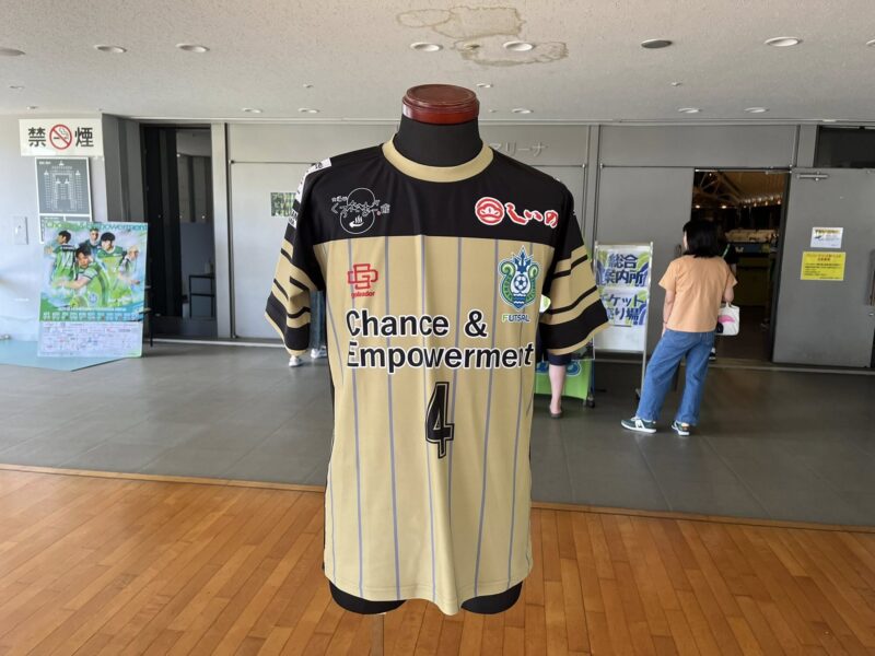 湘南ベルマーレフットサル　しながわシティ戦
