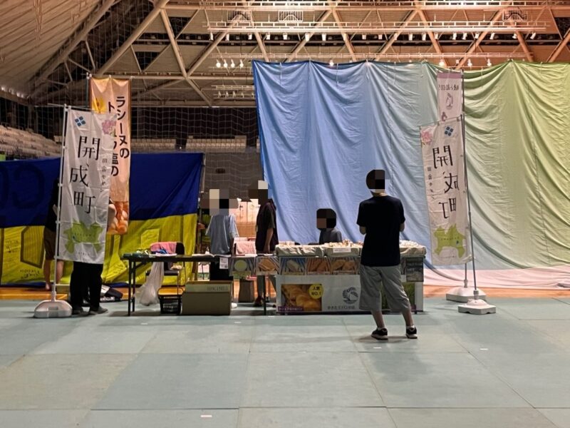 湘南ベルマーレフットサル　シュライカー大阪戦