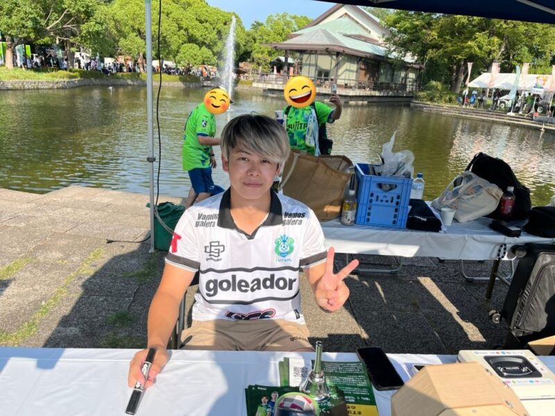 湘南ベルマーレ FC東京戦