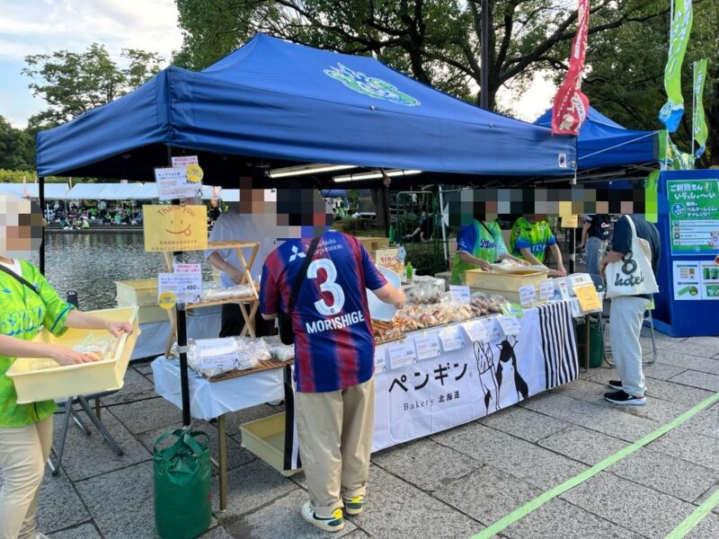 湘南ベルマーレ FC東京戦