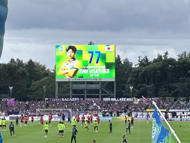 湘南ベルマーレ 京都サンガF.C.戦