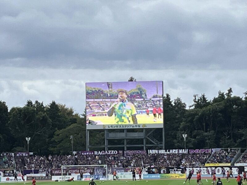 湘南ベルマーレ 京都サンガF.C.戦