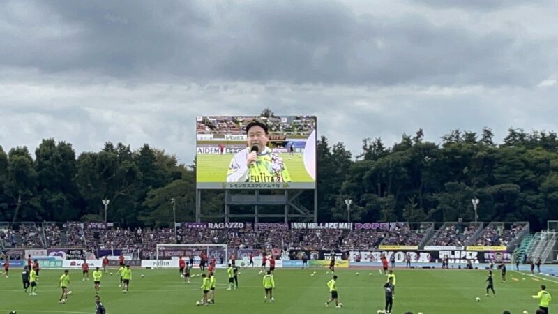 湘南ベルマーレ 京都サンガF.C.戦