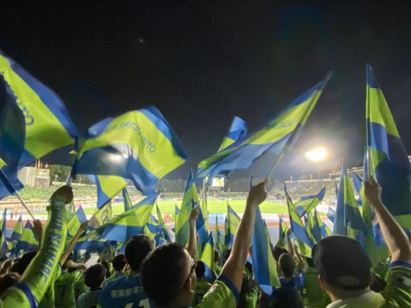 湘南ベルマーレ　東京ヴェルディ戦