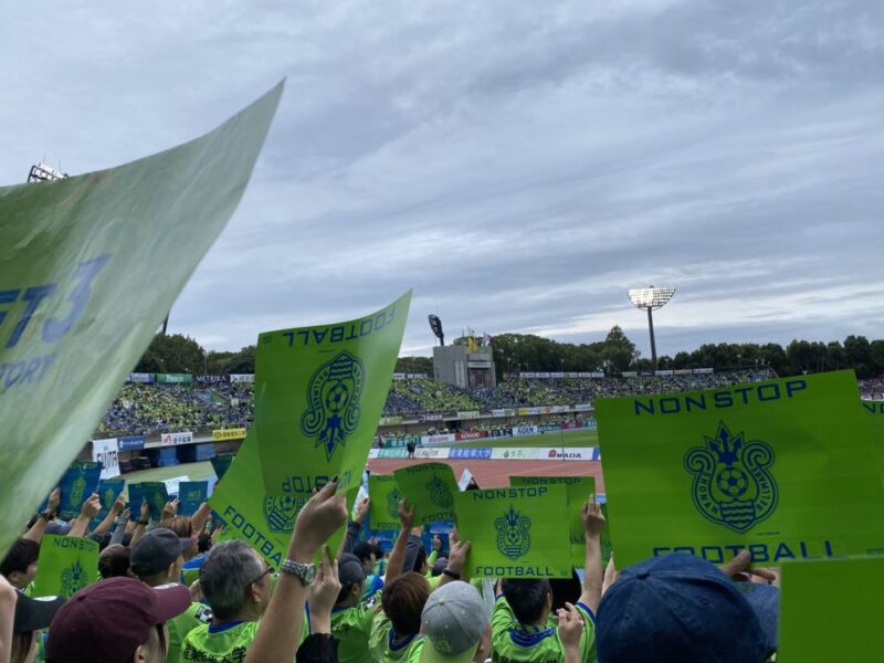 湘南ベルマーレ 京都サンガF.C.戦